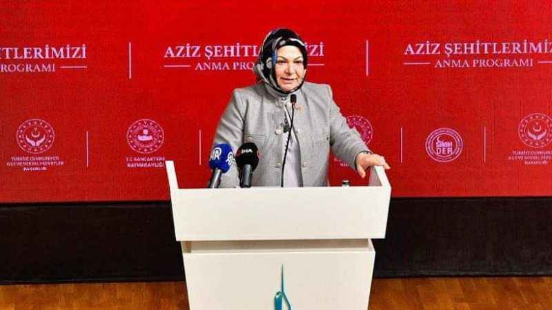 Sancaktepe'de şehitleri anma programı