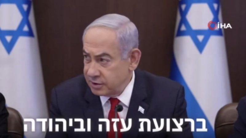 Netanyahu: “Hedeflerimize ulaşana kadar savaşı sona erdirmeyeceğiz”