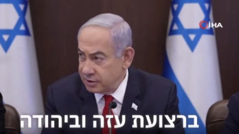 Netanyahu: “Hedeflerimize ulaşana kadar savaşı sona erdirmeyeceğiz”