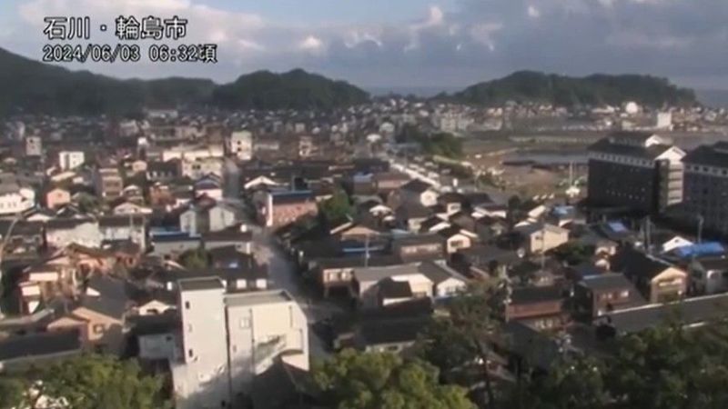 Japonya’da 6 büyüklüğünde deprem: 5 bina çöktü Japonya’da 6 büyüklüğünde deprem: 5 bina çöktü