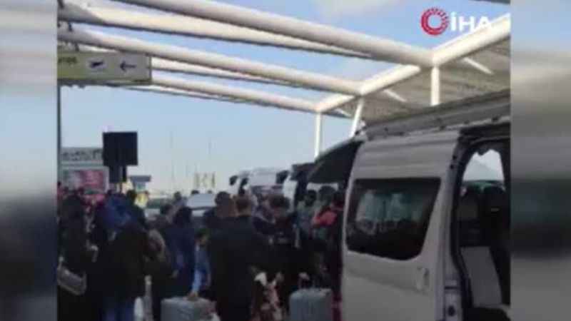 Gazze Şeridi'nden tahliye edilen 44 Türk vatandaşı Kahire Havalimanı'nda Gazze Şeridi'nden tahliye edilen 44 Türk vatandaşı Kahire Havalimanı'nda