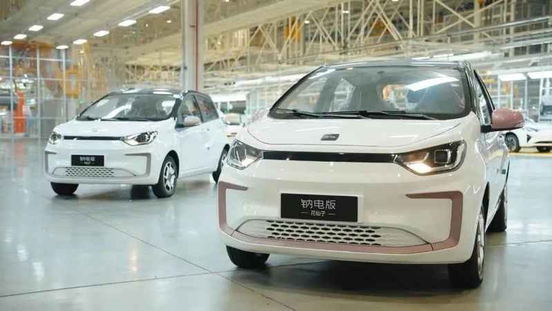 Sodyum iyon bataryalı elektrikli araçlar geliyor