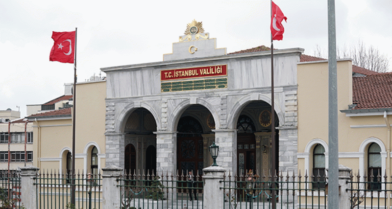BİNA İNŞAATI YAPTIRILACAKTIR İSTANBUL VALİLİĞİ YATIRIM İZLEME VE KOORDİNASYON BAŞKANLIĞI YATIRIM İZLEME MÜDÜRLÜĞÜ