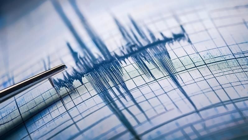 İstanbul’da deprem! Kandilli’den açıklama geldi