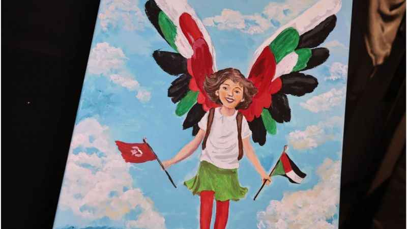 Sultangazili Kadınlardan "Özgür Filistin" Sergisi Sultangazili Kadınlardan "Özgür Filistin" Sergisi