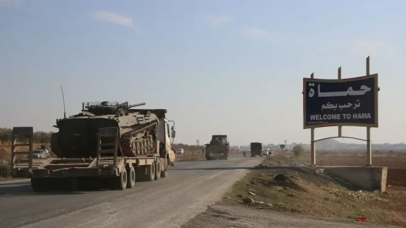 Suriye’nin Hamas bölgesindeki konuşlu rejim askerleri çekildi