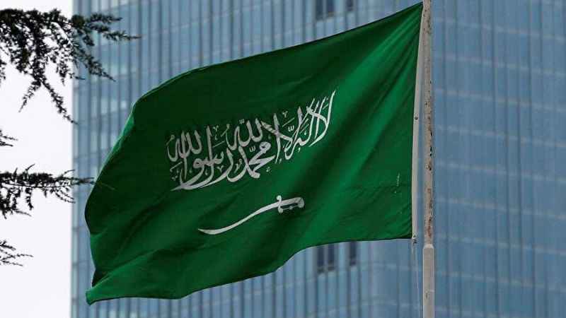 Suudi Arabistan'dan görüşme kararı Suudi Arabistan'dan görüşme kararı