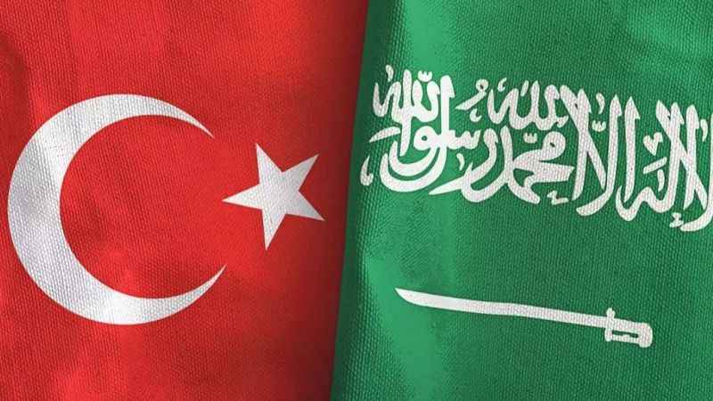 Suudi Arabistan'ın e-vize sistemine Türkiye de dahil edildi