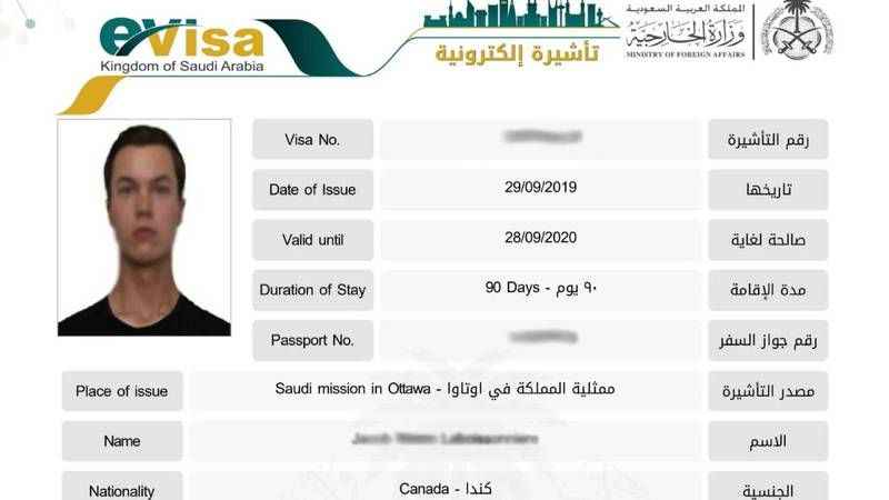 Suudi Arabistan’da Türk mobilyasına büyük bir ilgi var 