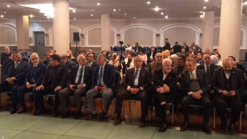 Türk Dünyası Konferansı renkli görüntülere sahne oldu