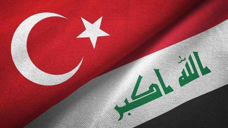 Irak Dışişleri Bakanlığı: 