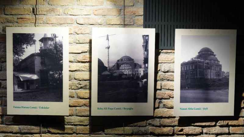 Üsküdar Belediyesi, "İstanbul Camileri" kitabını tanıttı Üsküdar Belediyesi, "İstanbul Camileri" kitabını tanıttı
