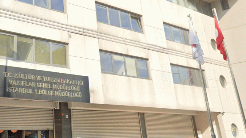 İSTANBUL VAKIFLAR 1. BÖLGE MÜDÜRLÜĞÜ GAYRİMENKUL SATIŞ İHALE İLANI İSTANBUL VAKIFLAR 1. BÖLGE MÜDÜRLÜĞÜ GAYRİMENKUL SATIŞ İHALE İLANI