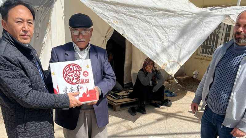 Tanrıdağlı Adıyaman'da Tanrıdağlı Adıyaman'da
