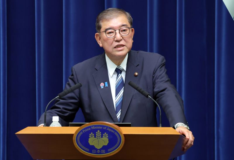 Japonya Başbakanı Ishiba’dan "İstifa" Kararı