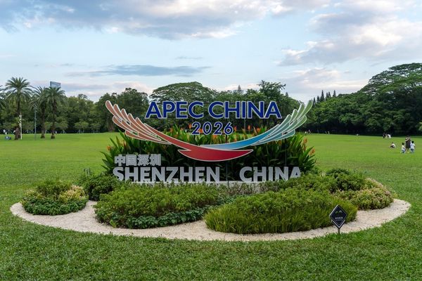 2026 APEC CEO Zirvesi 17 Kasım’da Çin’in Shenzhen kentinde başlayacak 2026 APEC CEO Zirvesi 17 Kasım’da Çin’in Shenzhen kentinde başlayacak
