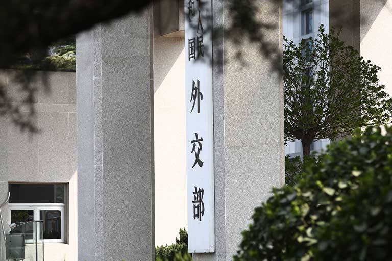 APEC Üçüncü Üst Düzey Yetkililer Toplantısı Dalian’da yapılacak