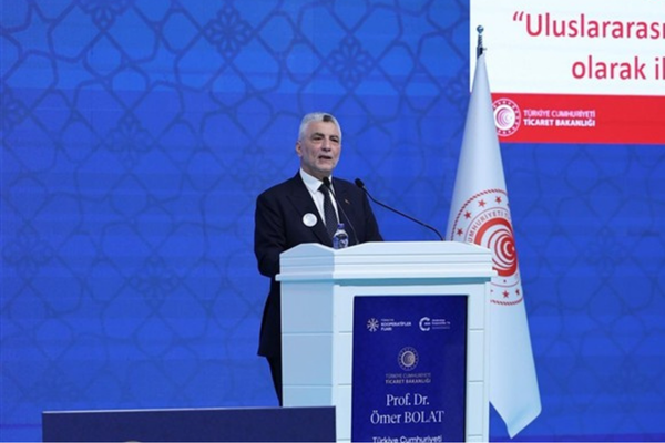 Bakan Bolat, Gümrük Müşavirliğinin 117'nci yılını kutladı Bakan Bolat, Gümrük Müşavirliğinin 117'nci yılını kutladı