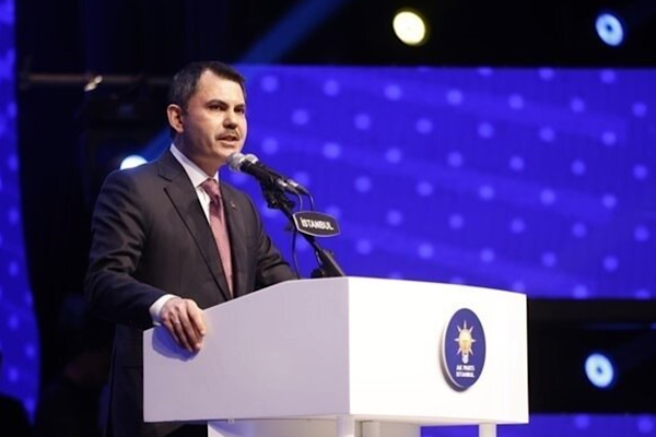 Bakan Kurum: Terörsüz Türkiye vizyonu tarihi bir dönüm noktasıdır Bakan Kurum: Terörsüz Türkiye vizyonu tarihi bir dönüm noktasıdır