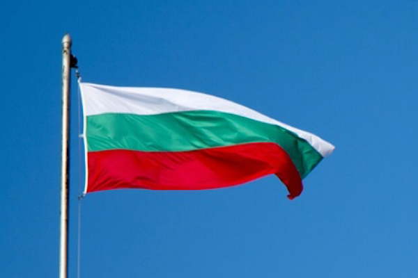 Bulgaristan'dan Endonezya'ya Bağımsızlık Günü mesajı Bulgaristan'dan Endonezya'ya Bağımsızlık Günü mesajı