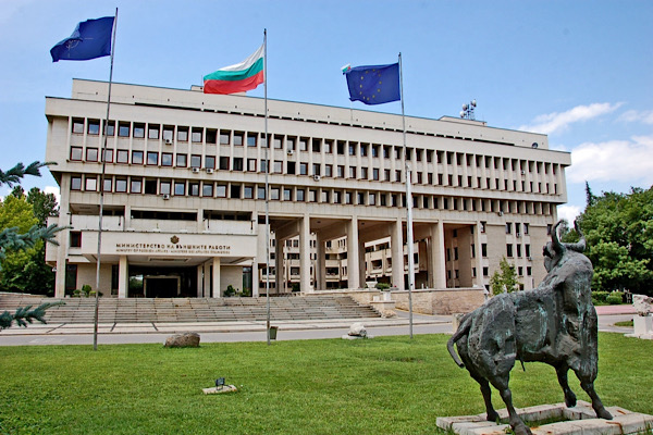Bulgaristan'dan Ermenistan'a Bağımsızlık Günü mesajı Bulgaristan'dan Ermenistan'a Bağımsızlık Günü mesajı
