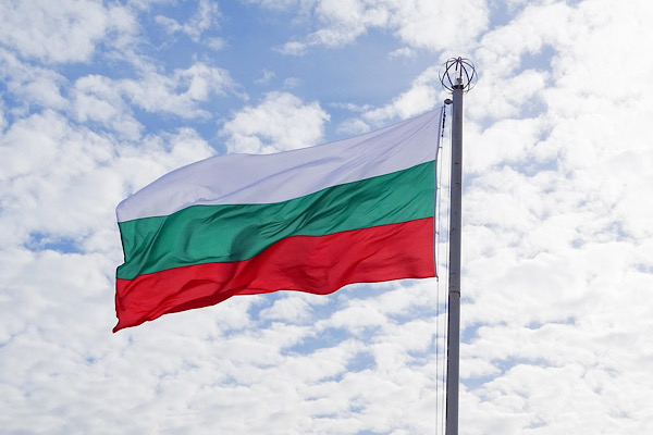Bulgaristan'dan Kolombiya'daki deprem için taziye mesajı
Bulgaristan'dan Kolombiya'daki deprem için taziye mesajı