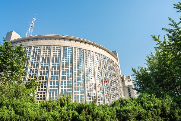 Çin: Çok taraflılığı hayata geçirmek için diyalog ve istişareyi güçlendireceğiz