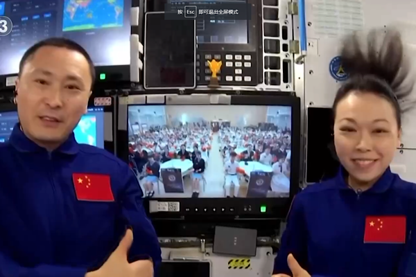 Çin Uzay İstasyonu'nda "Tiangong Sınıfı" etkinliği
