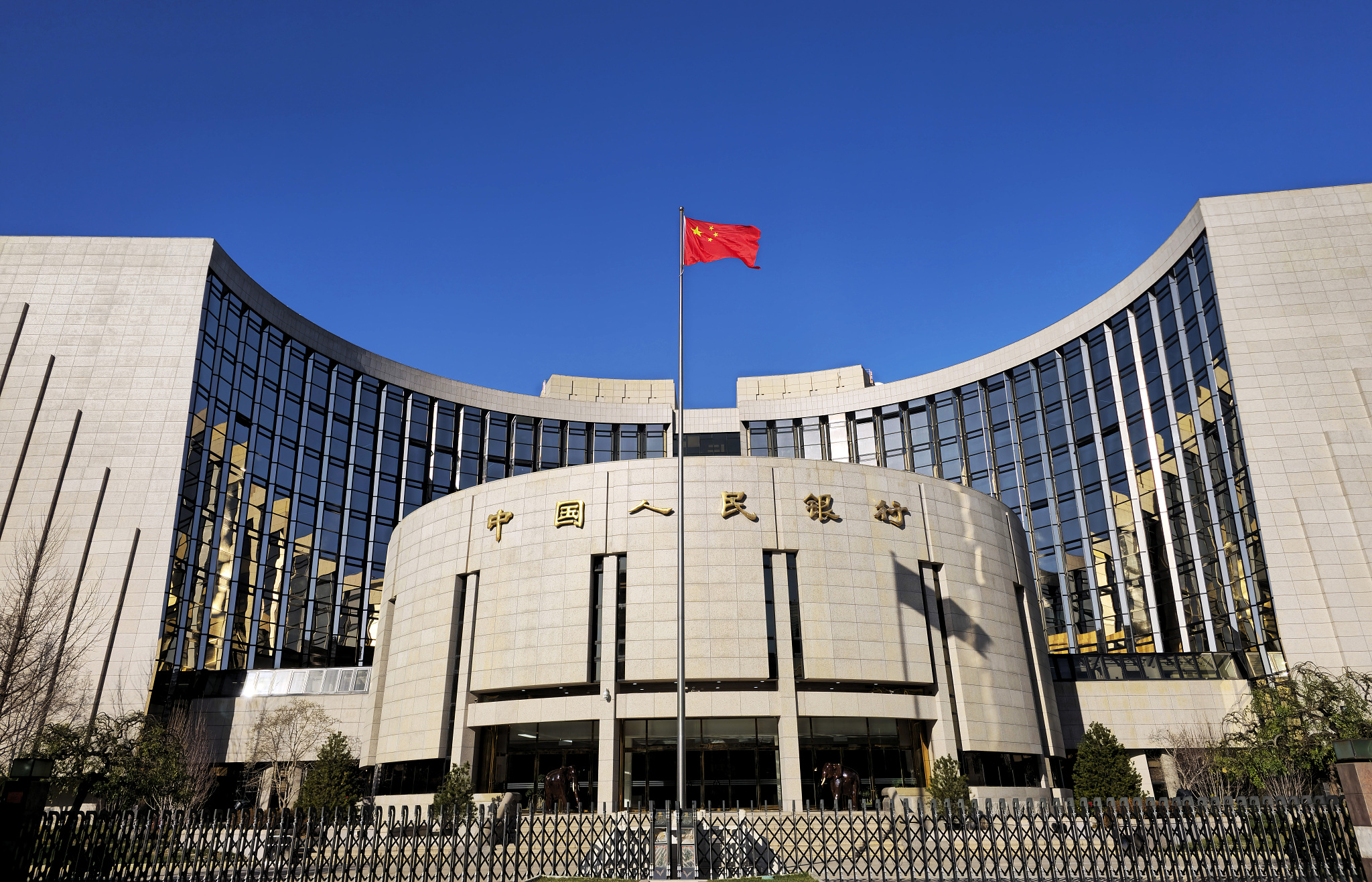 Çin’de yuan kredileri ilk 7 ayda 10,38 trilyon yuan arttı