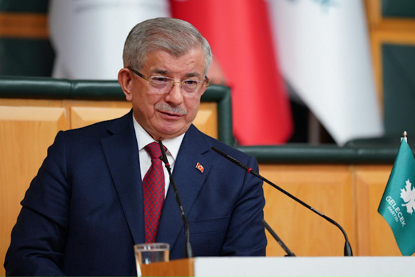 Davutoğlu'ndan YKS'ye giren öğrencilere başarı mesajı Davutoğlu'ndan YKS'ye giren öğrencilere başarı mesajı
