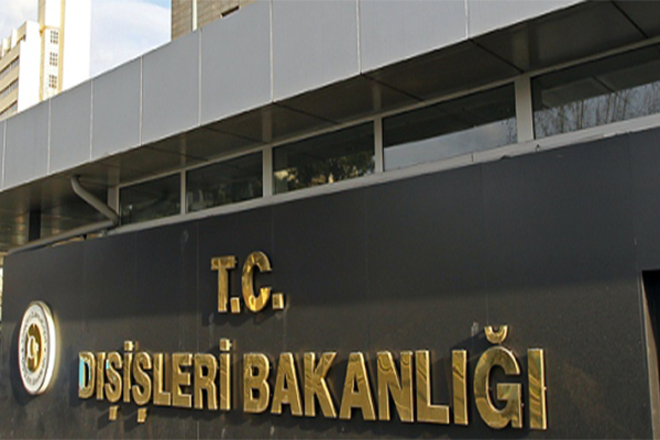 Dışişleri Bakanlığı'ndan Şam’daki saldırıya kınama mesajı