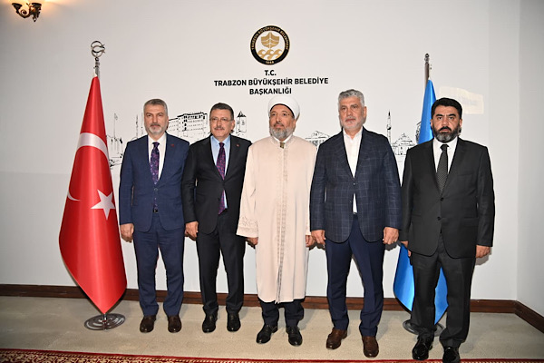 Diyanet İşleri Başkanı Arpaguş’tan Başkan Genç’e ziyaret Diyanet İşleri Başkanı Arpaguş’tan Başkan Genç’e ziyaret
