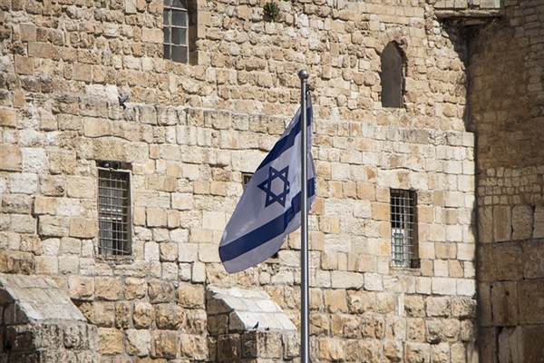 IDF, saldırıyı gerçekleştiren Filistinlinin evinin yıkılması için tebligat imzaladı IDF, saldırıyı gerçekleştiren Filistinlinin evinin yıkılması için tebligat imzaladı