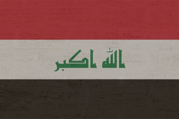Irak Cumhurbaşkanlığı'ndan askeri kapasiteyi geliştirme ve disiplin vurgusu Irak Cumhurbaşkanlığı'ndan askeri kapasiteyi geliştirme ve disiplin vurgusu