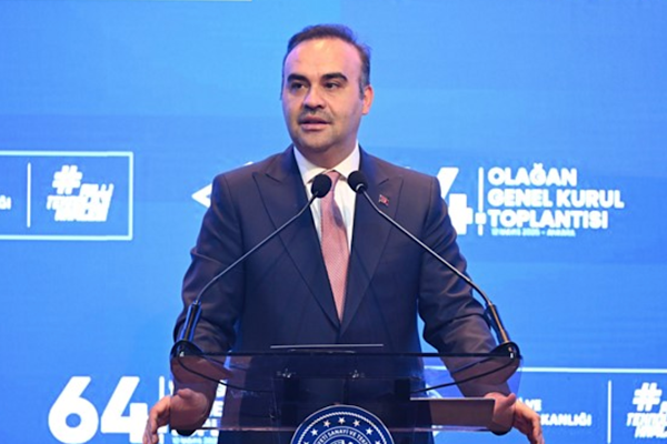 Kacır: Türkiye’yi yapay zeka çağının önde gelen merkezlerinden biri haline getireceğiz