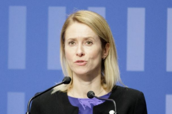 Kallas: İki devletli çözüm kalıcı barışın anahtarıdır Kallas: İki devletli çözüm kalıcı barışın anahtarıdır