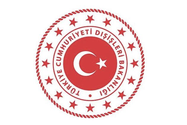 Kulaklıkaya, Etiyopya Büyükelçisi Mahmud’u kabul etti