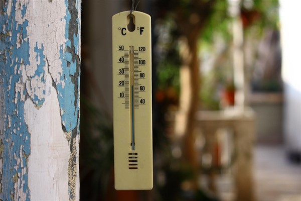 Meteoroloji'den haftalık hava durumu tahmini
