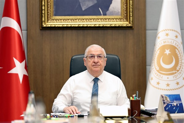 Milli Savunma Bakanı Güler, Bartın Valiliği'ni ziyaret etti Milli Savunma Bakanı Güler, Bartın Valiliği'ni ziyaret etti