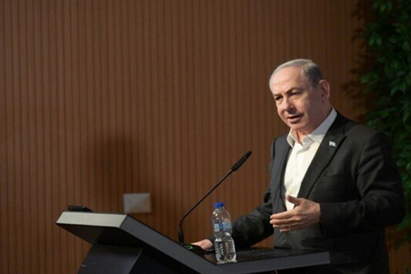 Netanyahu, Knesset’te Hoshana Rabba kapsamında Tevrat çalışmasına ev sahipliği yaptı Netanyahu, Knesset’te Hoshana Rabba kapsamında Tevrat çalışmasına ev sahipliği yaptı