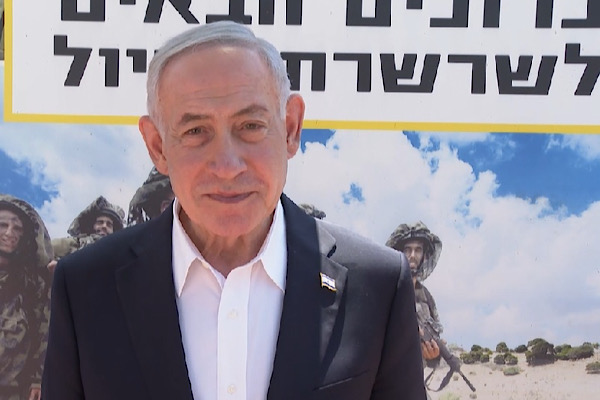 Netanyahu, Miçotakis ile New York'ta görüştü Netanyahu, Miçotakis ile New York'ta görüştü