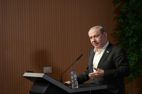 Netanyahu: Üniversitenin açılmasıyla yıllardır kurduğumuz hayali gerçekleştirdik Netanyahu: Üniversitenin açılmasıyla yıllardır kurduğumuz hayali gerçekleştirdik