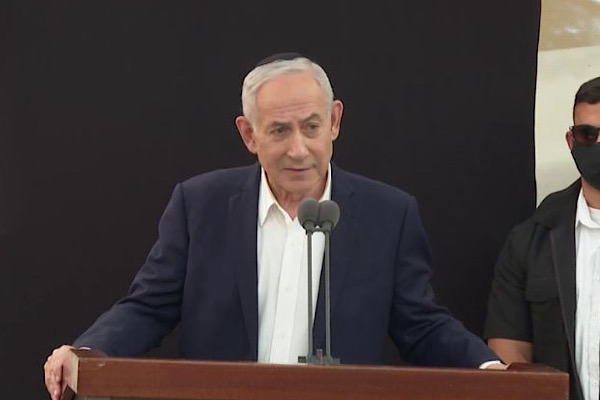 Netanyahu ve eşi Sara Netanyahu ABD'ye ulaştı Netanyahu ve eşi Sara Netanyahu ABD'ye ulaştı