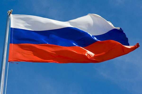 Rusya Dışişleri Bakanlığı'ndan Donbass'ta hayatını kaybeden çocuklara ilişkin açıklama Rusya Dışişleri Bakanlığı'ndan Donbass'ta hayatını kaybeden çocuklara ilişkin açıklama