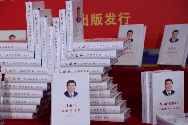 Tacikistan’da “Xi Jinping: Çin’in Yönetimi” semineri düzenlendi Tacikistan’da “Xi Jinping: Çin’in Yönetimi” semineri düzenlendi