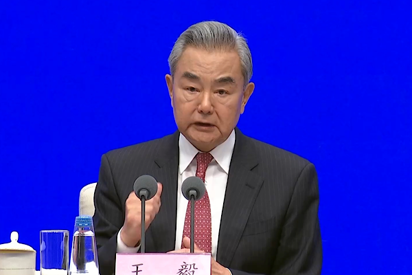 Wang Yi: BM'yi yeniden güçlendirmeye kararlıyız