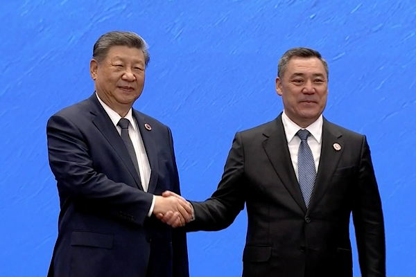 Xi Jinping, ŞİÖ Devlet Başkanları Konseyi toplantısına katıldı Xi Jinping, ŞİÖ Devlet Başkanları Konseyi toplantısına katıldı