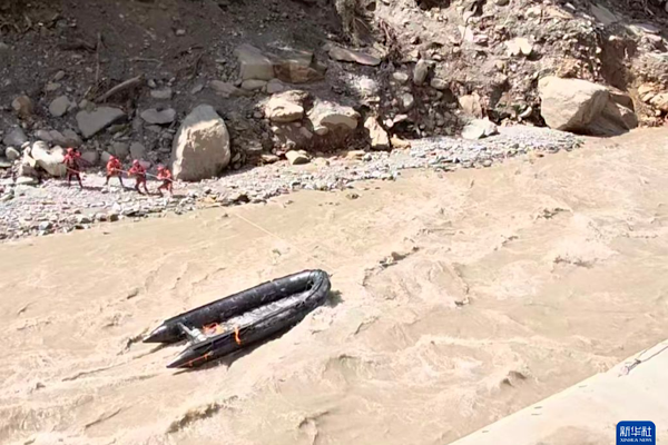 Xi’den Nepal Cumhurbaşkanı Poudel’e taziye mesajı
