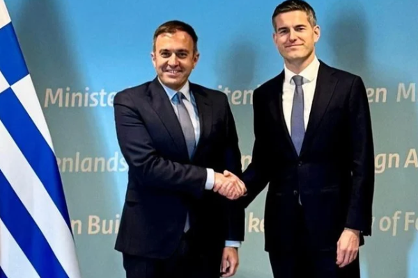 Yunanistan ve Hollanda arasında Avrupa Konseyi Başkanlığı gündemi ele alındı Yunanistan ve Hollanda arasında Avrupa Konseyi Başkanlığı gündemi ele alındı