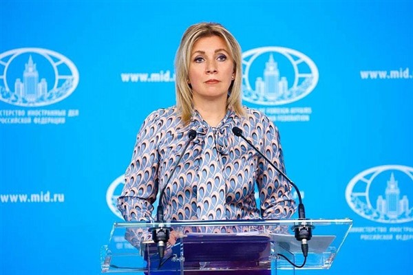 Zaharova’dan Botsvana’nın bağımsızlık yıl dönümüne tebrik Zaharova’dan Botsvana’nın bağımsızlık yıl dönümüne tebrik